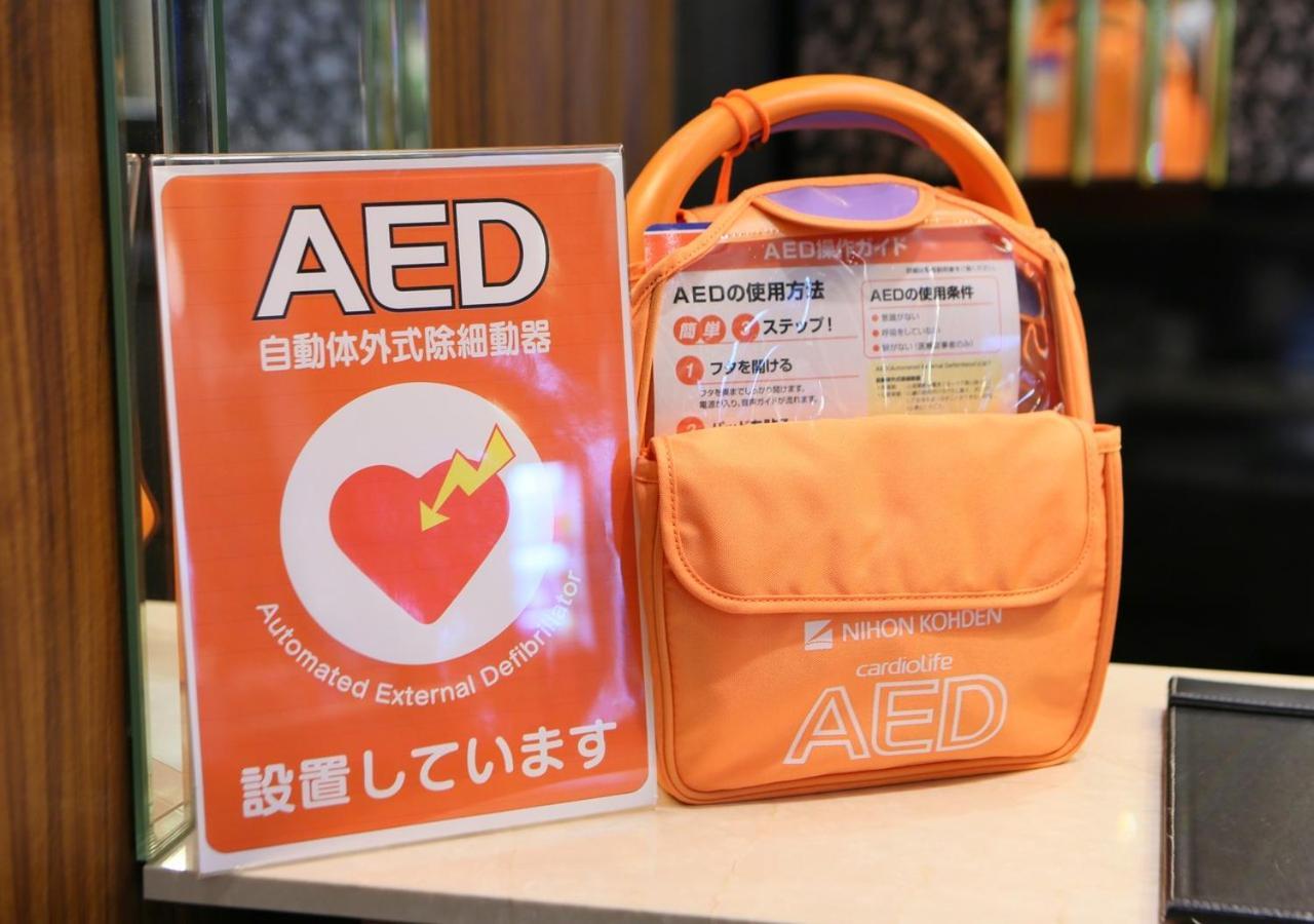 APA Hotel Miyazaki Nobeoka Ekimae Kültér fotó