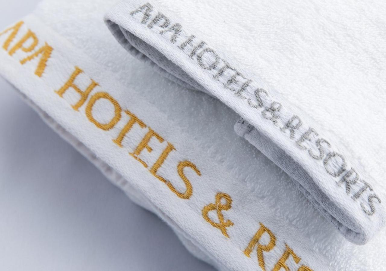 APA Hotel Miyazaki Nobeoka Ekimae Kültér fotó