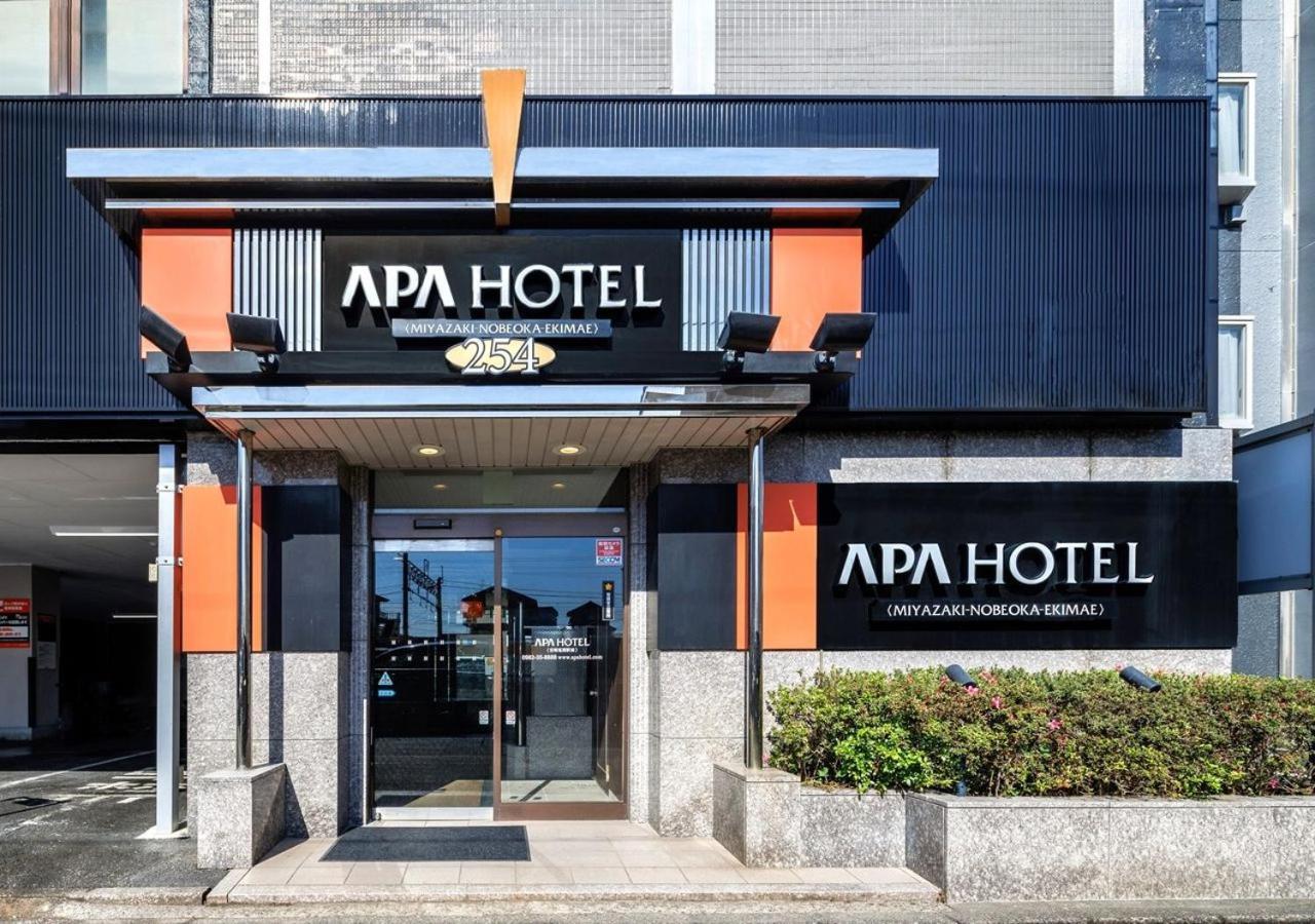 APA Hotel Miyazaki Nobeoka Ekimae Kültér fotó