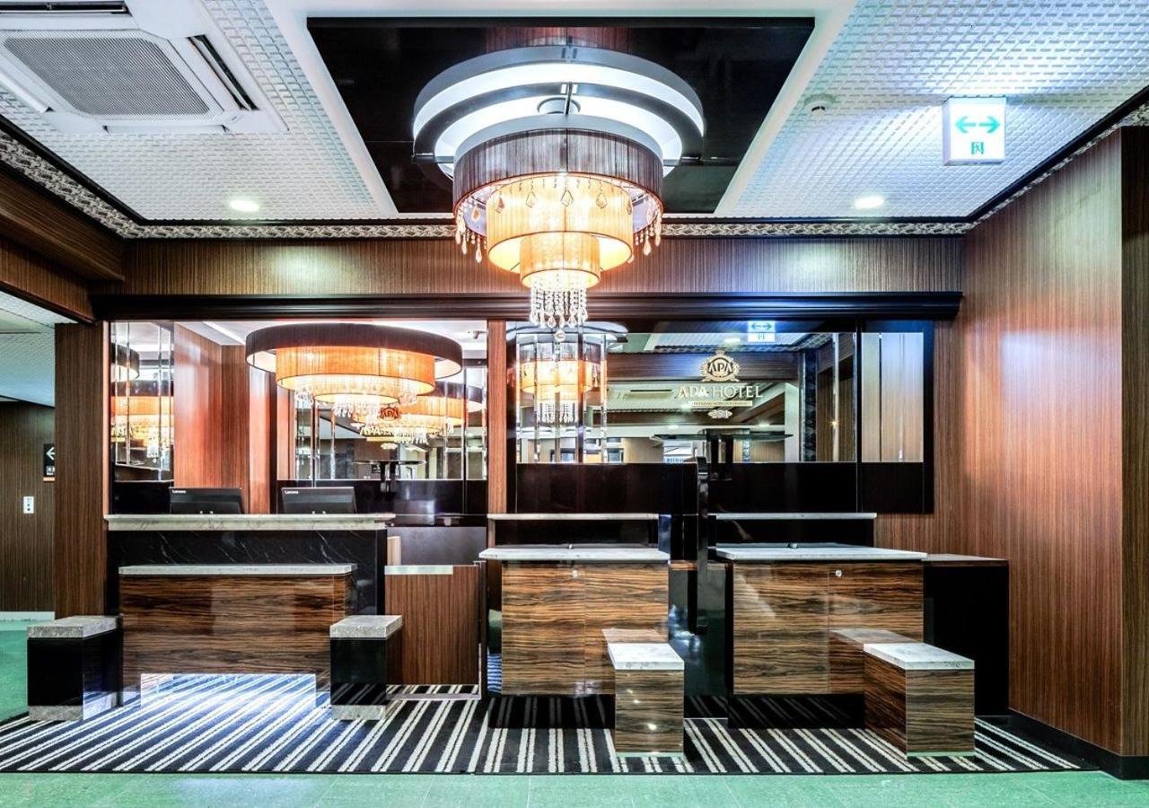 APA Hotel Miyazaki Nobeoka Ekimae Kültér fotó